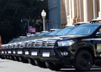 Aposentadoria Especial da Polícia Civil | Aposentadoria de Policiais Civis com Integralidade e Paridade